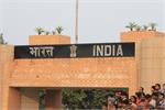 g_wagah border retreat ceremony